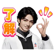 アースセイヤくんリアクションスタンプの画像