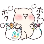 ともだちはくま×かおたん（花王トクトク）の画像