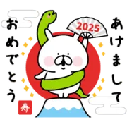 ゆるうさぎ × クレディセゾンの画像