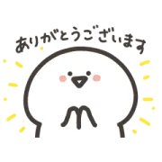 動く！chocoZAP×お文具さんの画像