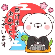 いぬまっしぐら×N organicの画像