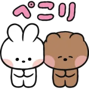 【限定デザイン】mininiの画像
