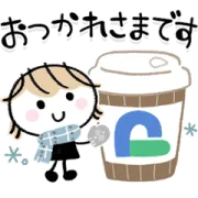 大人シンプル♡ミルクティ女子のやさしい冬の画像