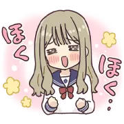 『先輩はおとこのこ』映画公開記念スタンプの画像