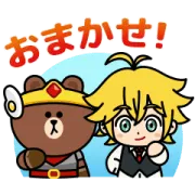 LINE おまかせレンジャー×七つの大罪の画像