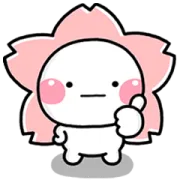 春にたくさん使える♡しろまるの画像