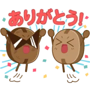 澤井珈琲キャラクタースタンプの画像