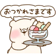 [無料LINEスタンプ] ともだちはくま ＆ LINEマンガ