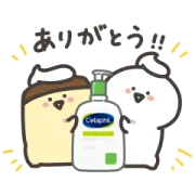 セタフィル × お文具といっしょの画像