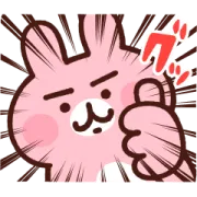 [無料LINEスタンプ] 無料で使える♪ピスケとうさぎ