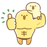 [無料LINEスタンプ] ぴよこ豆 × LINE NEWS