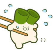 [無料LINEスタンプ] ネギうさぎ × LINE NEWS