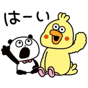 [LINEスタンプ] 【限定復活！】ごきげんぱんだ×dポイント