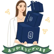 [無料LINEスタンプ] Lily Cluster by Harry Winston