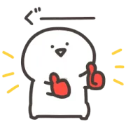 [無料LINEスタンプ] お文具さん ＆ LINEマンガ