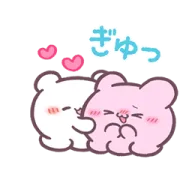 [無料LINEスタンプ] らぶいーず × LINEMO