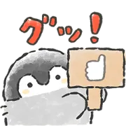 [無料LINEスタンプ] コウペンちゃん×LINEショッピング