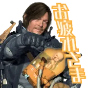 [無料LINEスタンプ] 出前館×DEATH STRANDING 2
