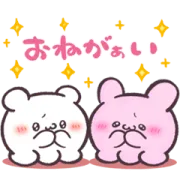 [LINEスタンプ] 毎日使える！らぶいーずスタンプ
