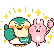 [無料LINEスタンプ] ピスケ＆うさぎ×めいやす ペンタン