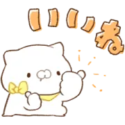 [無料LINEスタンプ] こどもにゃんこ×ヤマダデンキ