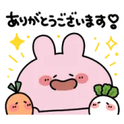 [無料LINEスタンプ] あさみみちゃん × SBI証券