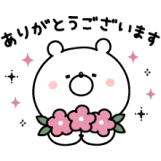 [無料LINEスタンプ] ガーリーくまさん×ライブドアニュース