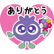 [無料LINEスタンプ] 毎日使えるブルブルくんと仲間たち3