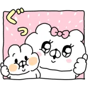 [無料LINEスタンプ] 会話にクマを添えましょう ＆ LINEマンガ
