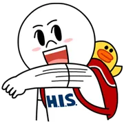 H.I.S. × LINE　スペシャルの画像