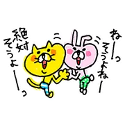 うさたとねこたが話聞くよ♪LINE Qの画像