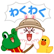 LINE バブル2の画像