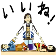 三太郎×うすた京介 コラボスタンプの画像