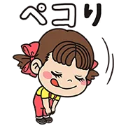 無条件 フリーのline無料スタンプ一覧 最新 人気 8個 累計311個