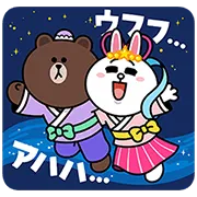 ブラコニ☆恋の七夕スタンプの画像