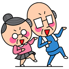 [LINEスタンプ] バラ色の爺婆の画像（メイン）