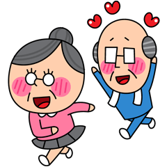 [LINEスタンプ] 続・バラ色の爺婆