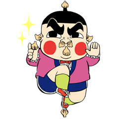 [LINEスタンプ] おぼっちゃまくん