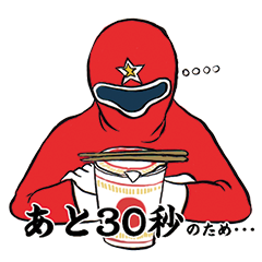 [LINEスタンプ] わたしが返信できぬ理由