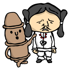 [LINEスタンプ] やまとたけぞう