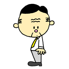 [LINEスタンプ] かつらぎさん