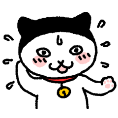 [LINEスタンプ] づらにゃー！の画像（メイン）