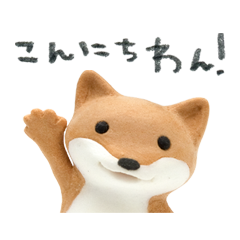 [LINEスタンプ] フジイカクホの粘土どうぶつの画像（メイン）