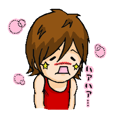 [LINEスタンプ] ACKEY WORLD