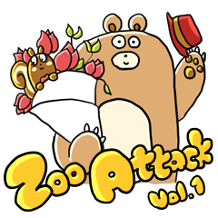 [LINEスタンプ] ズーアタック！！  withピーネロ