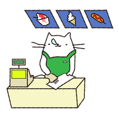 [LINEスタンプ] しりとりにゃんこの画像（メイン）