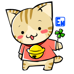 [LINEスタンプ] SUZU-NYAN sticker(English version)の画像（メイン）