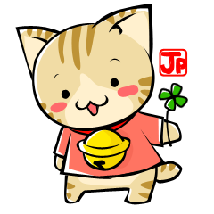 [LINEスタンプ] すずにゃんスタンプ(日本語版)