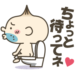 [LINEスタンプ] たまねぎオジさん