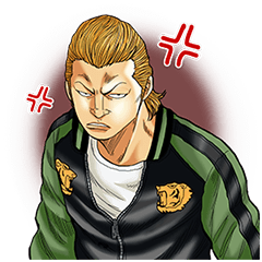 [LINEスタンプ] 「クローズ」 「WORST」